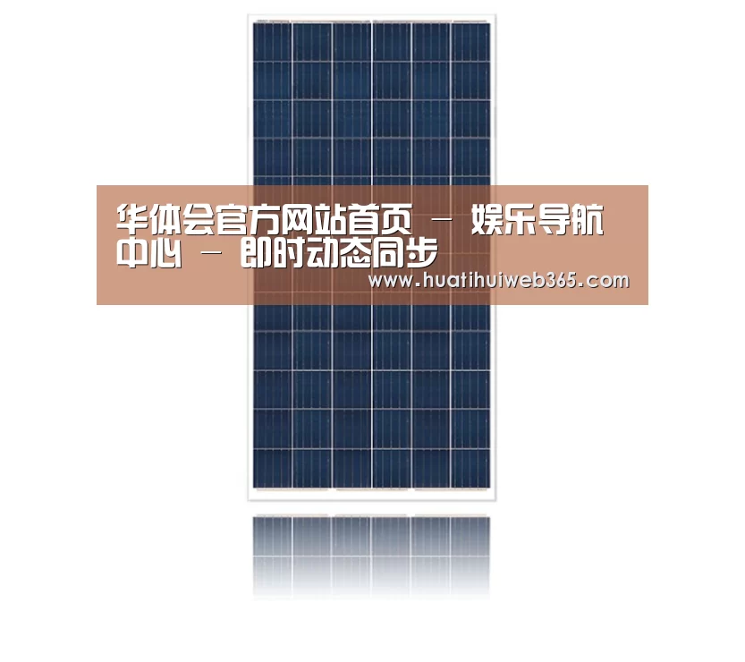 产品名称三