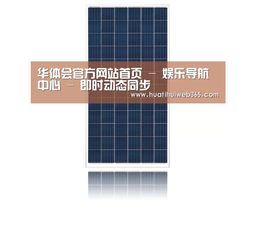 产品名称四
