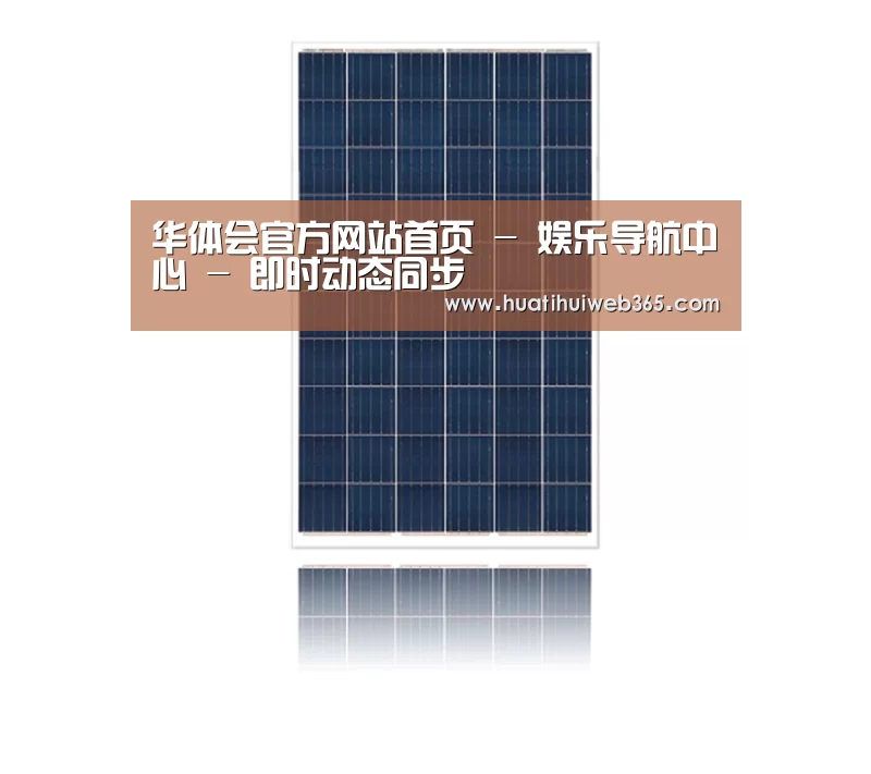 产品名称四
