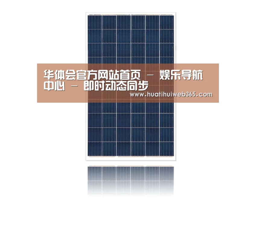 产品名称四