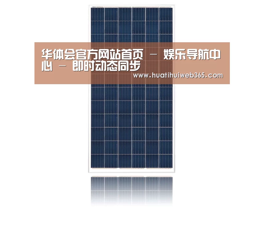 产品名称三