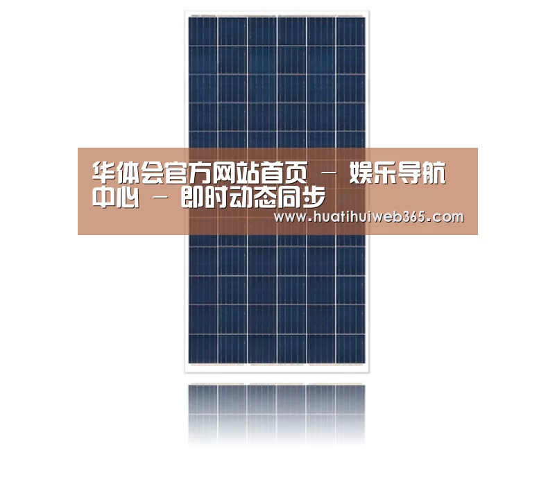 产品名称二