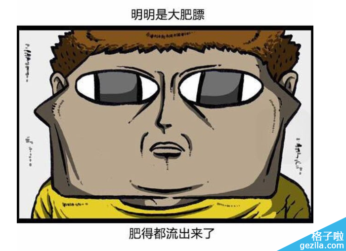 ‘华体会入口’陈奕迅助阵电影《后来的我们》主题曲《我们》发布会 被爆亲手抄词为求精准(图1) 华体会频道