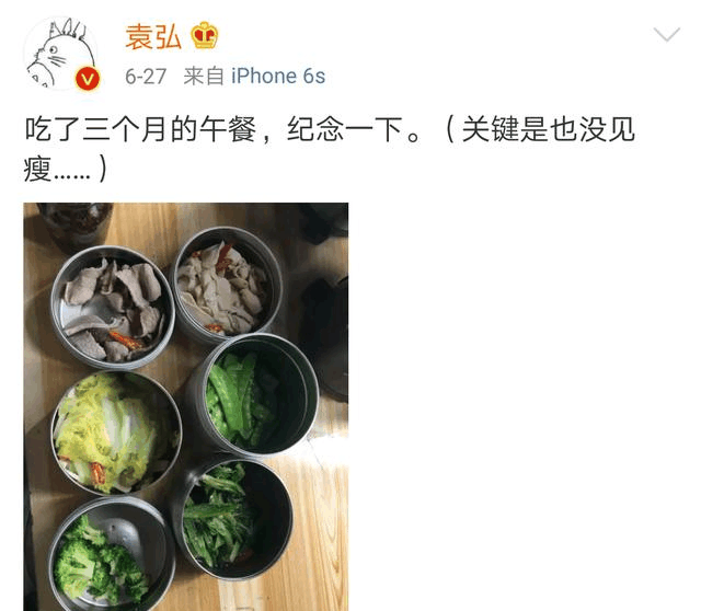 华体会平台