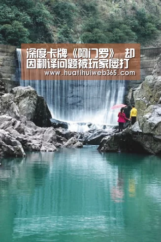 华体会平台